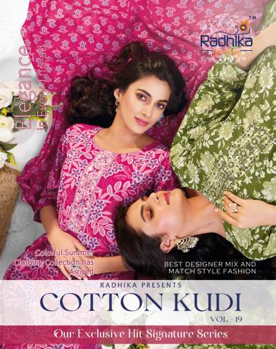 COTTON KUDI VOL-19 BY RADHIKA LIFESTYLE DESIGNER COTTON SALWAR SUIT WHOLESALER IN INDIA